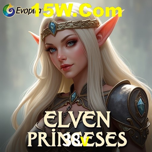 Explorando a Categoria de Eventos em Apostas na 38v